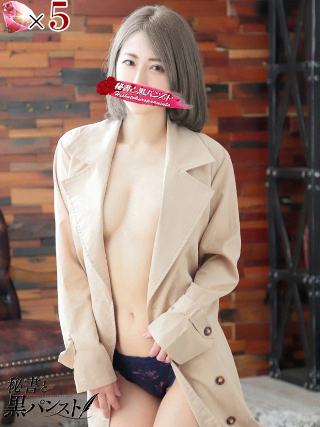 紺野 めぐみ【常識を超えた淫乱】