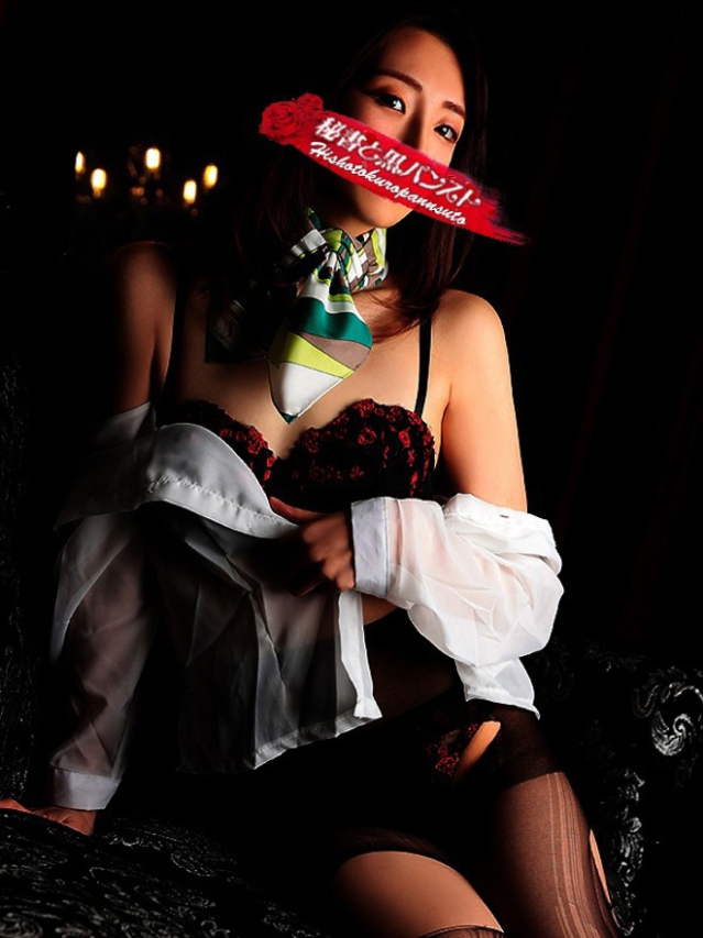 リン【スレンダー清楚美女】