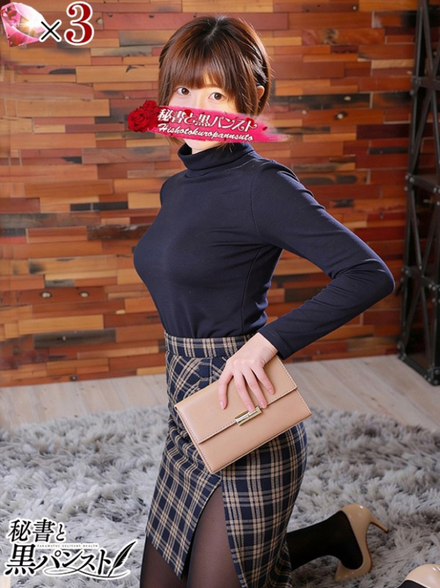 マリカ【理性保たぬスケベ秘書】