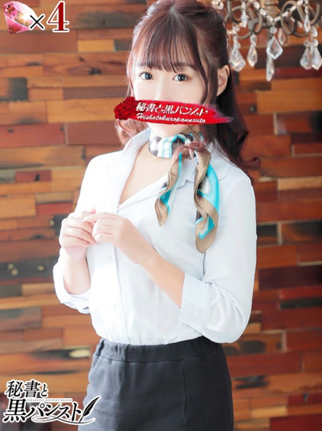 ソラ【萌えロリまかろん戦隊】