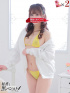レオナ【甘え上手な巨乳秘書】
