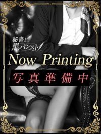 ユメ【完全未経験のド変態秘書】