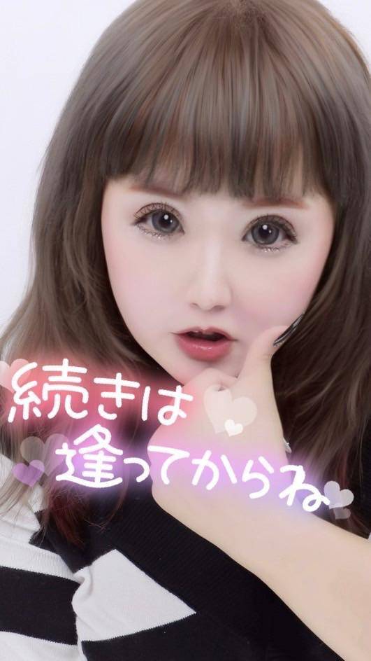 今月の出勤決定！