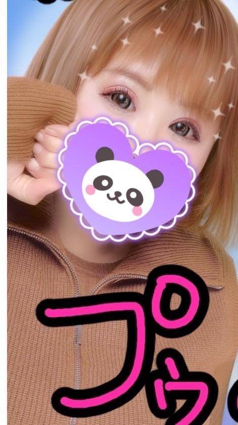 明日っうか今日！