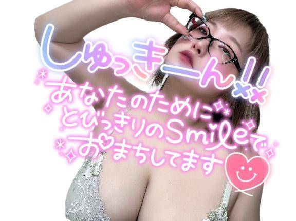 出勤しました
