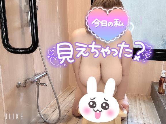 変更