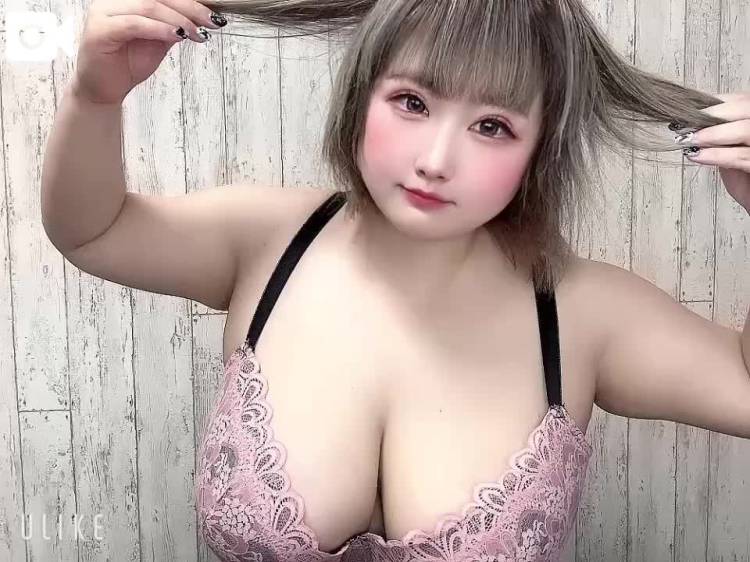 伸びたでしょ？