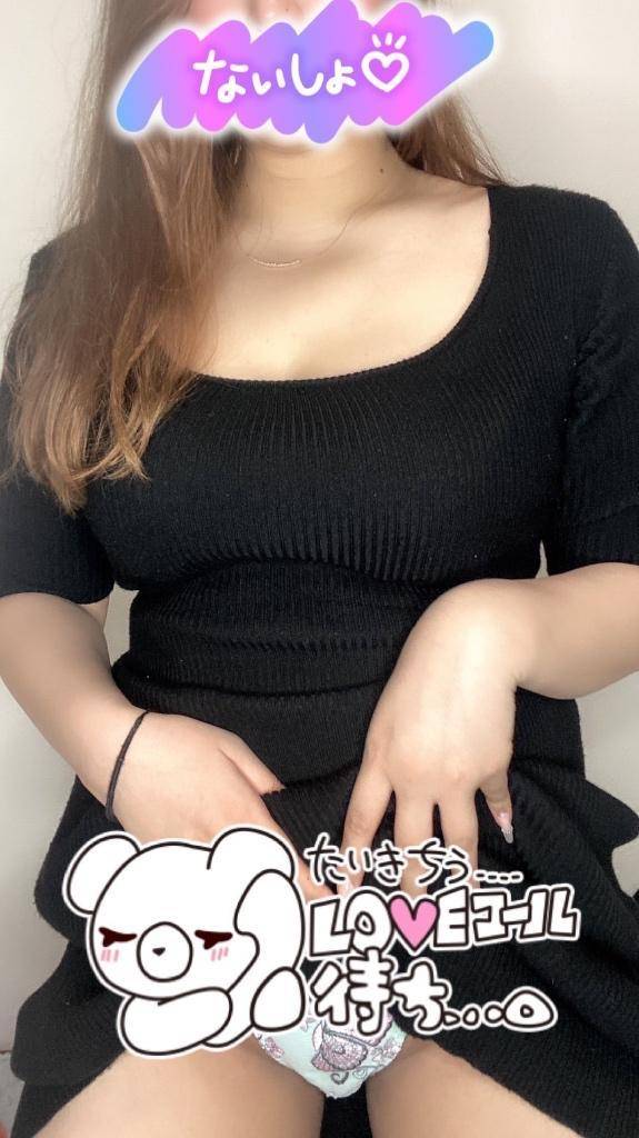 マンガ♡
