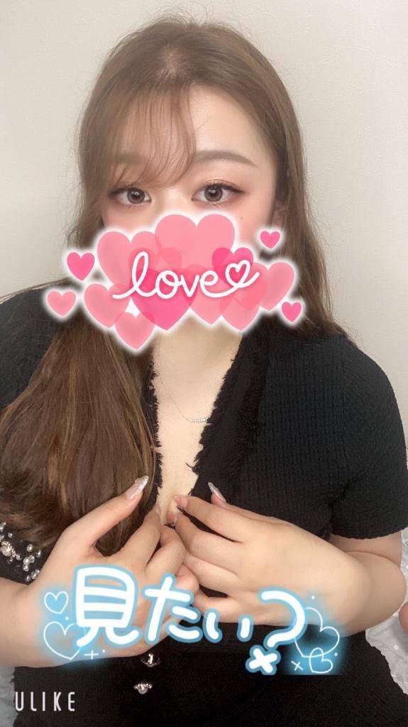 格別な時間♡