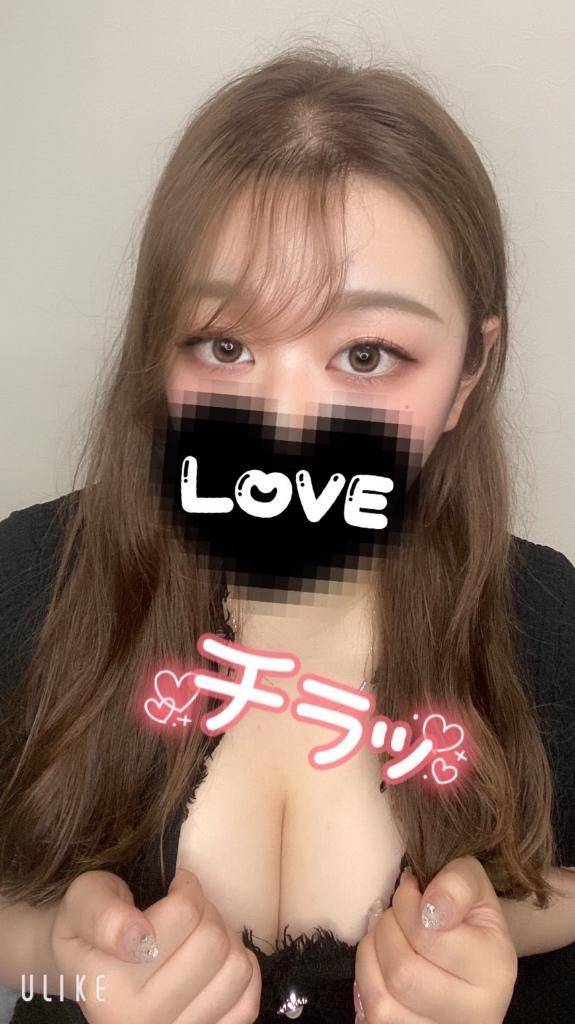 目ヂカラ👀