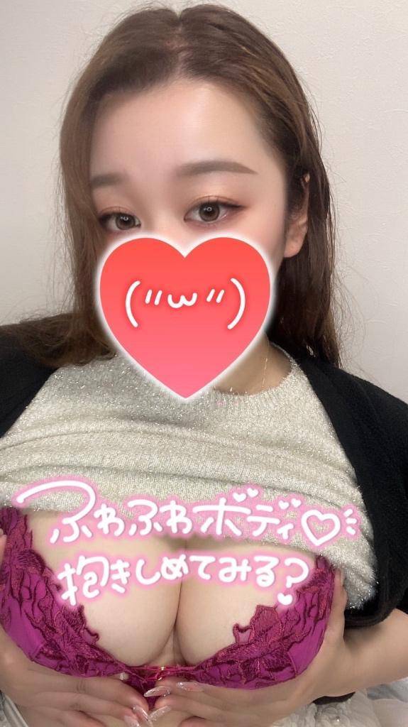 チャームポイント♡