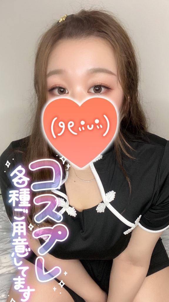 チャイナ🐼