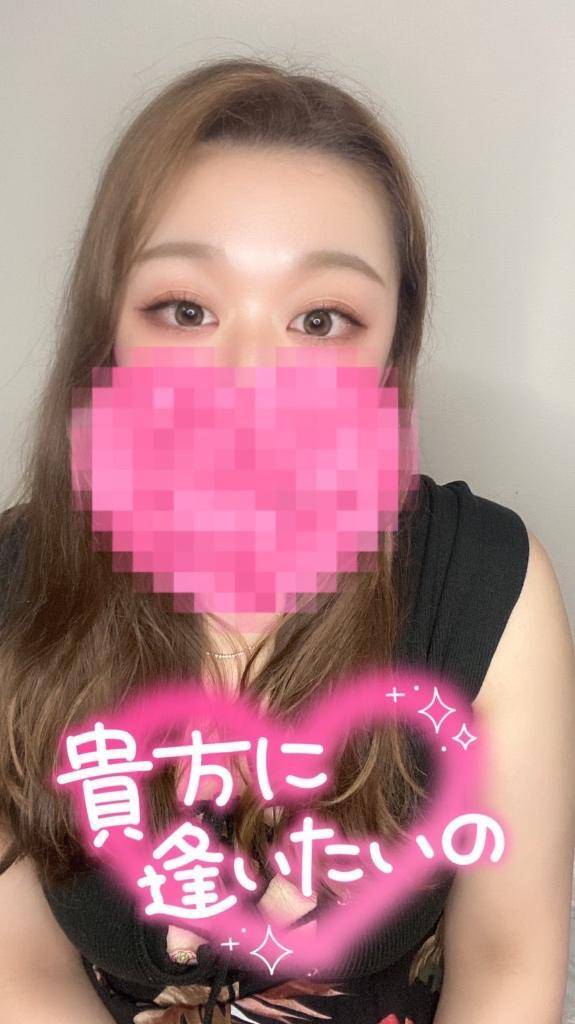 パッケージ詐欺🤣