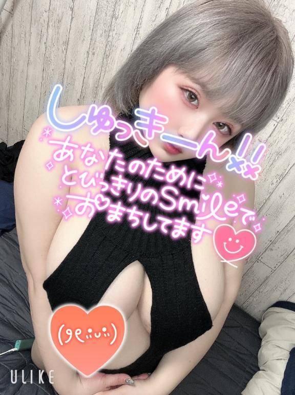 出勤しました