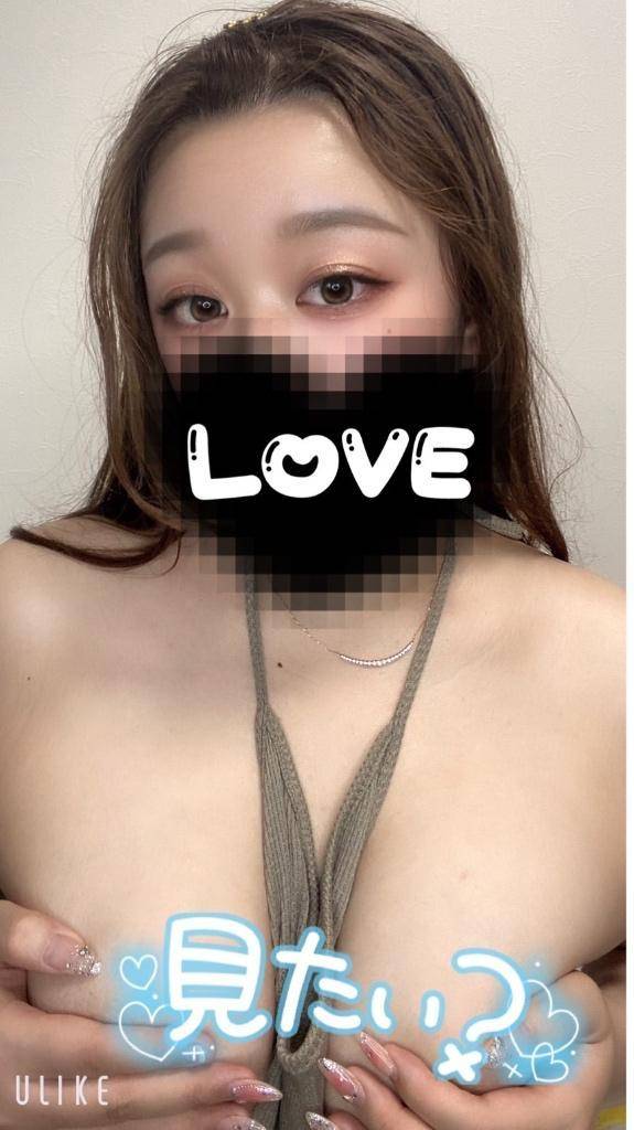 今日と明日！