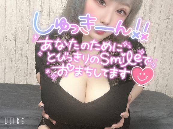 出勤しました