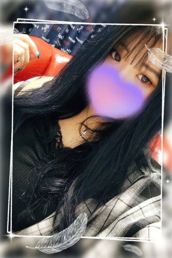 今日はここまで♡
