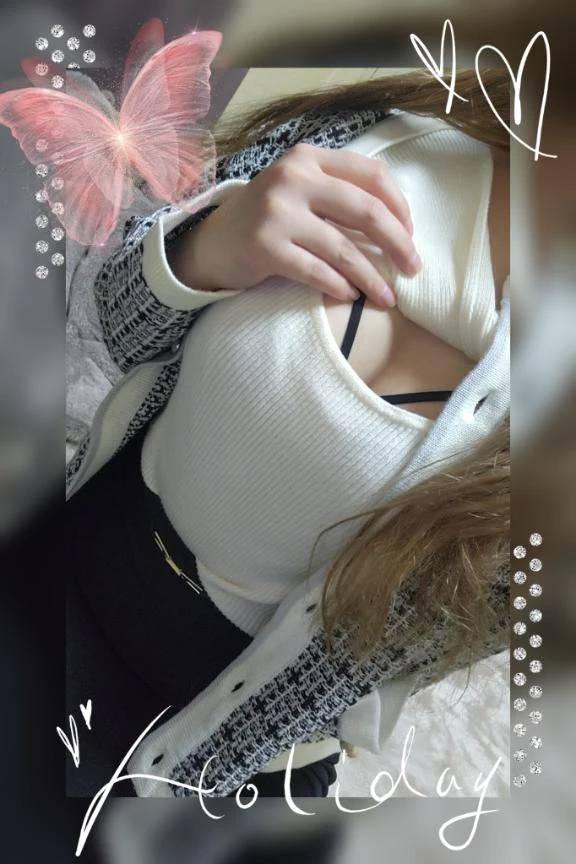 かえで限定イベント開催中♡