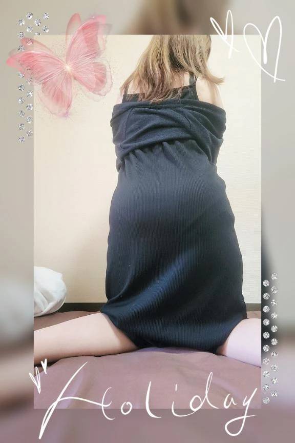 おはよう♡