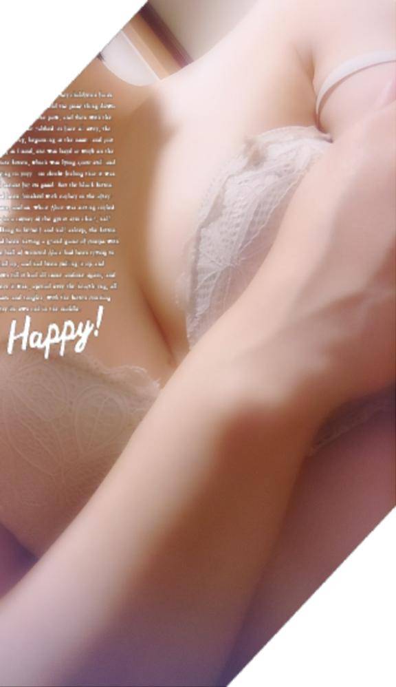 みつき(ホットポイント)