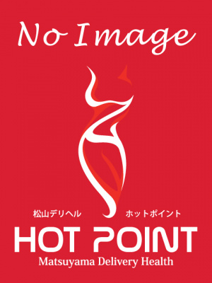 （ホットポイント）ピュアさ満載のキレイっ娘♪♪かれんちゃん