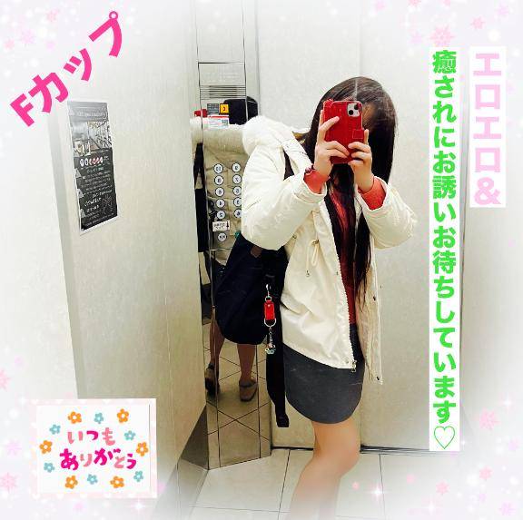 次の出勤は27日（金）21時～2時迄受け付け?出勤です??