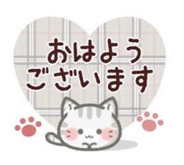 本日はお休み?次回は??