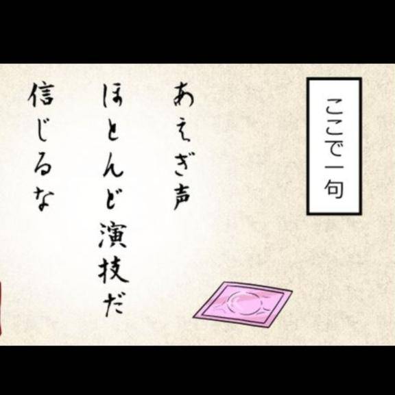 ??ｬ??