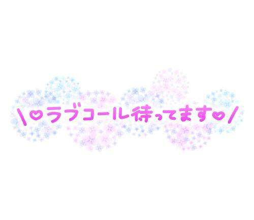 こんにちは????