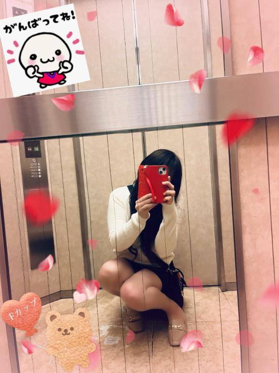 本日出勤21時～??