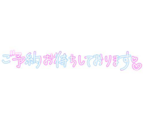 こんにちは????