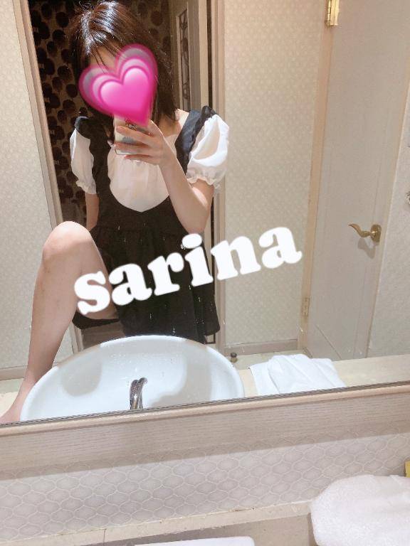 待ってます?