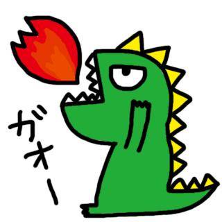 五橋なのか（今治・西条）（今治東予◆Kiaro24時!!）