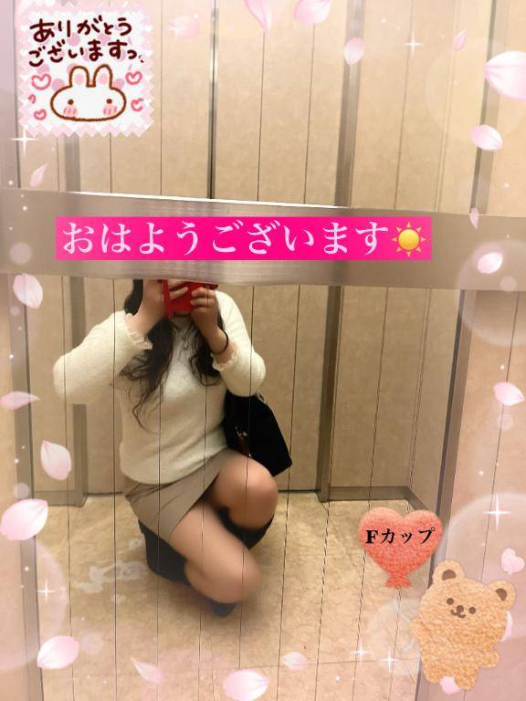 ??本日もお休み??
