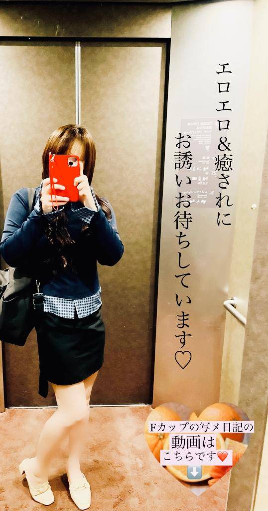 ??本日出勤??