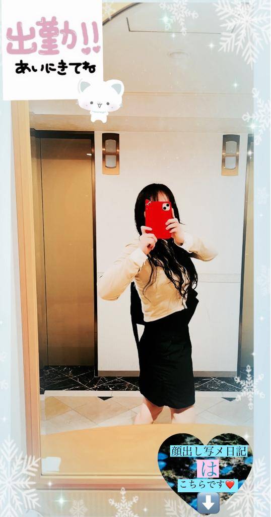 お昼からもp(´∇｀)q ﾌｧｲﾄｫ~♪