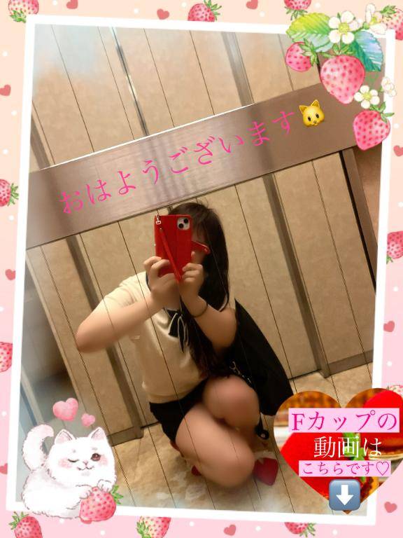 本日21時～出勤??