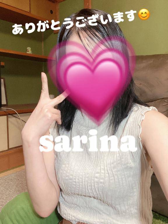 退勤します???