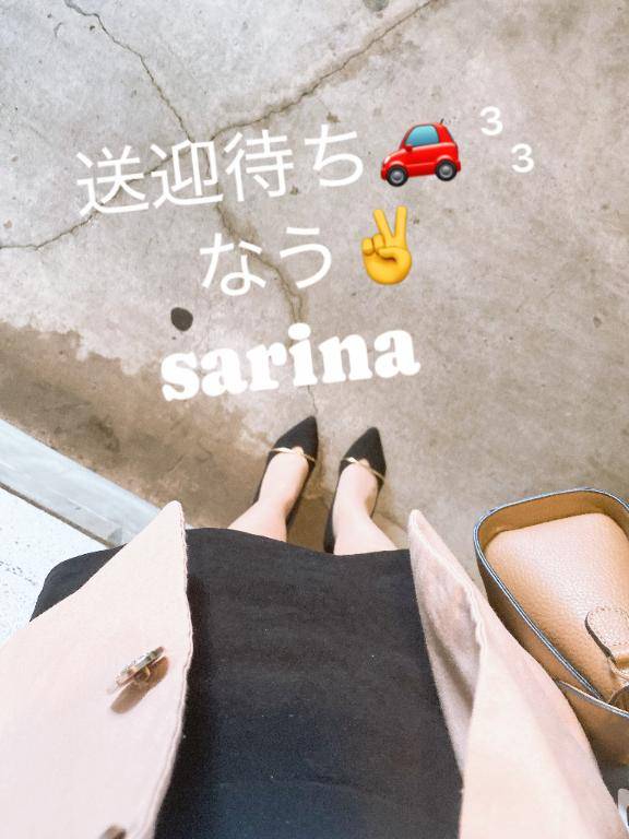 なう?なう