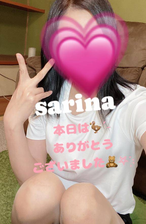 退勤します???