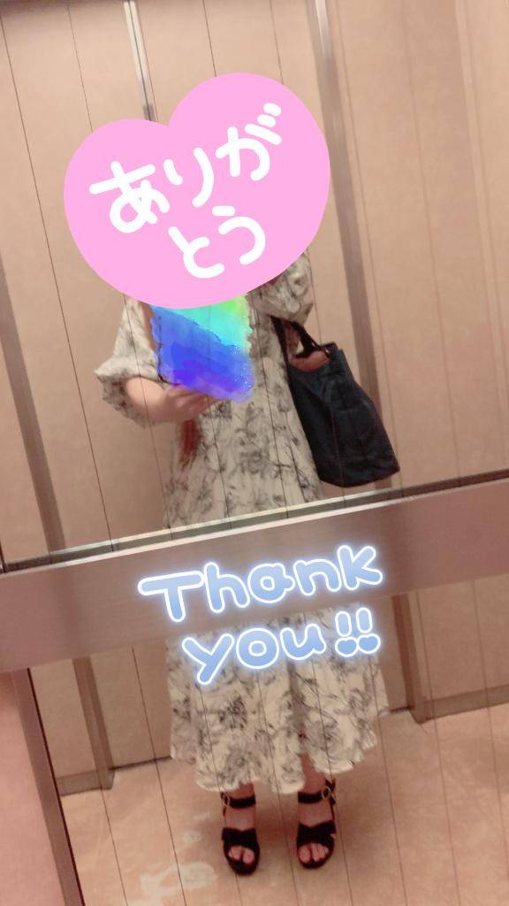 ○○○の足音…?  ?