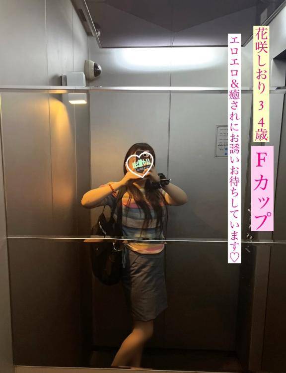 お昼からもp(´∇｀)q ﾌｧｲﾄｫ~♪