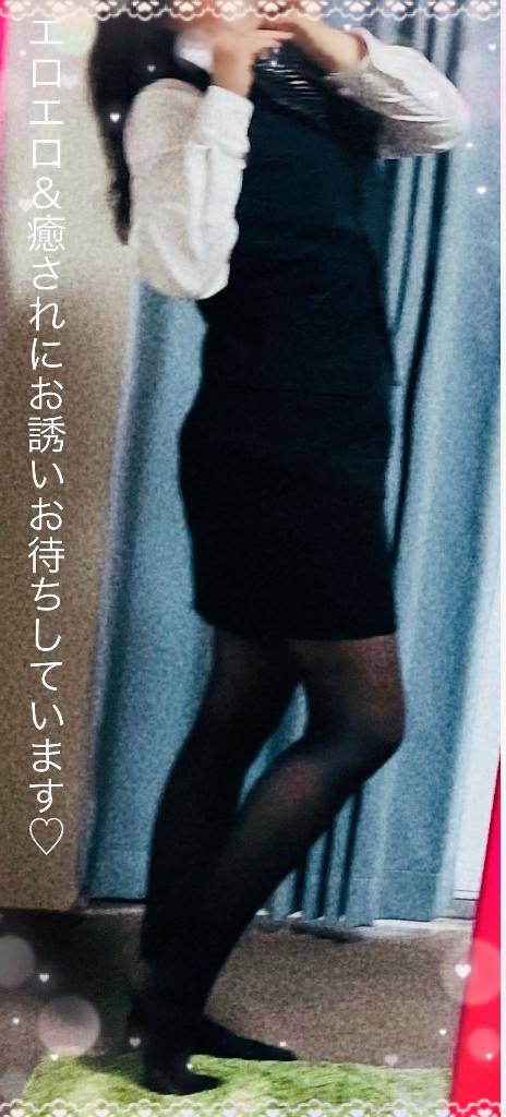 本日２１時～出勤??