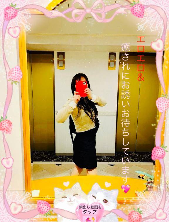 ??女の子の日でお休み??