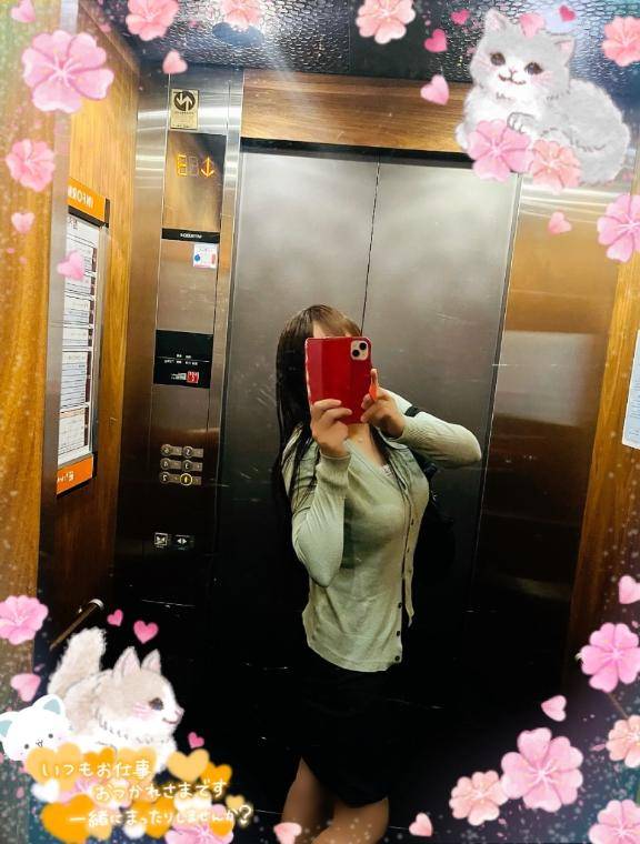 本日21時～出??