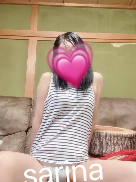 見てね??