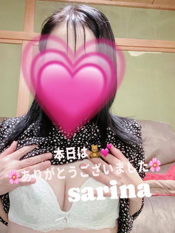 ありがとう( * ?? ?*)?????????