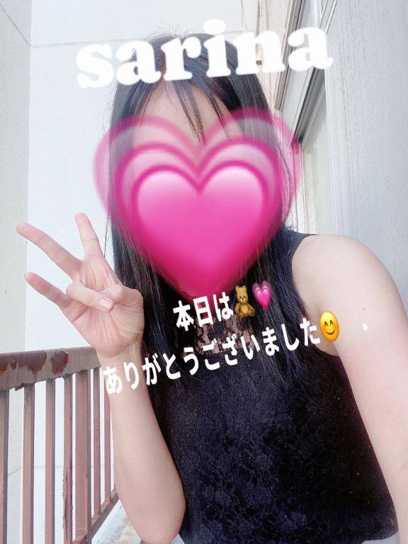 ?ありがとうございました?? 