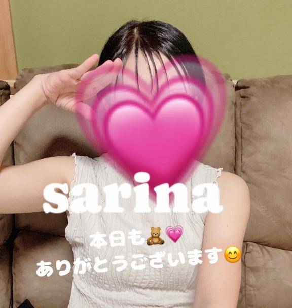 ?今週のシフト?