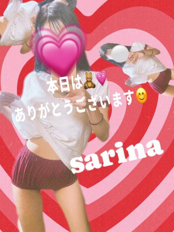?ありがとうございました??